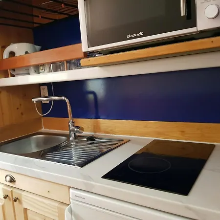 Les Arcs 1600, 1 Pièce, 3 Personnes - Fr-1-411-413 Appartement *